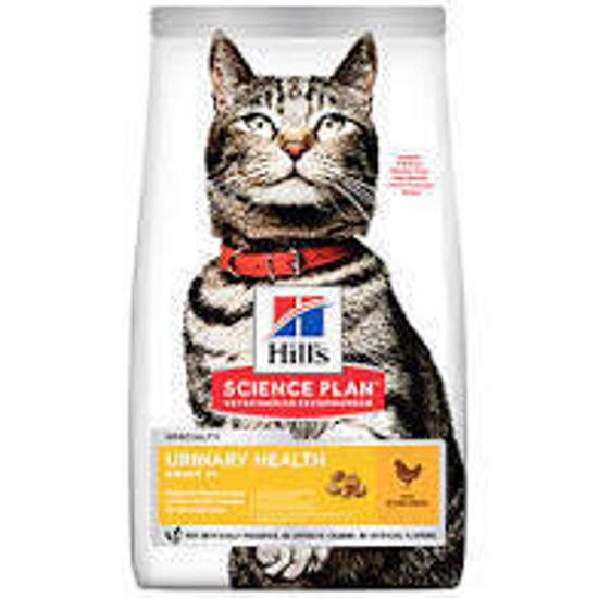 Picture of Hills Adult Feline Urinary Health 1.5kg